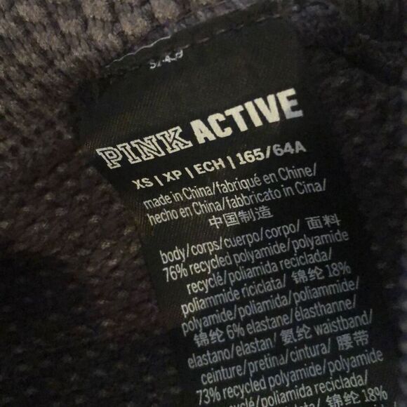 PINK active Grey distressed thermal pants size XS - Picture 4 of 7